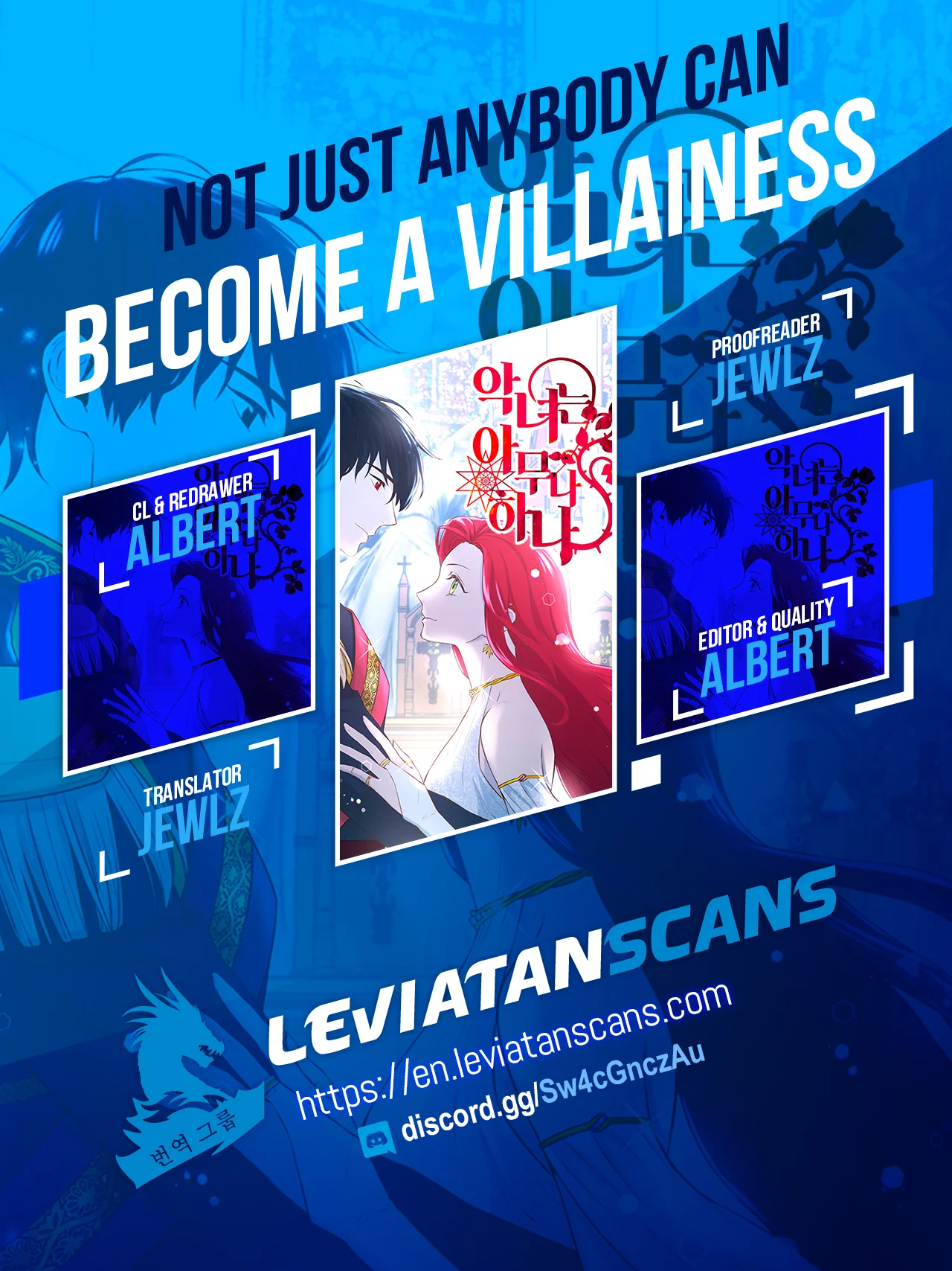 Not Just Anyone Can Become a Villainess Chapter 74 1